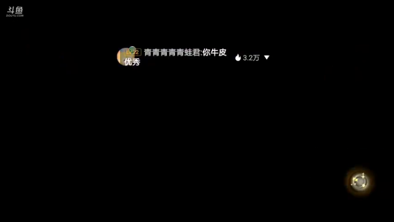 【2021-07-21 14点场】一个极其无聊的人：越被打越坚强