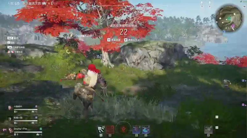 【2021-07-21 07点场】就叫我SlyFox吧：【 永劫无间新手体验】9day