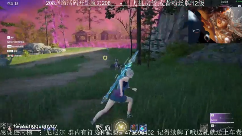 【2021-07-20 15点场】S小匪y：苟住我们就是胜利