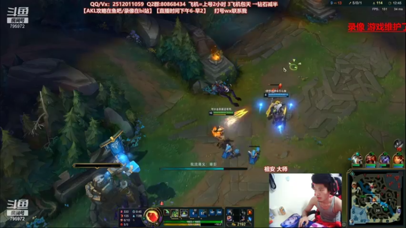 【2021-07-22 06点场】Akl托尼老师：世界顶尖阿卡丽：新版讲解，一学就会嗷！