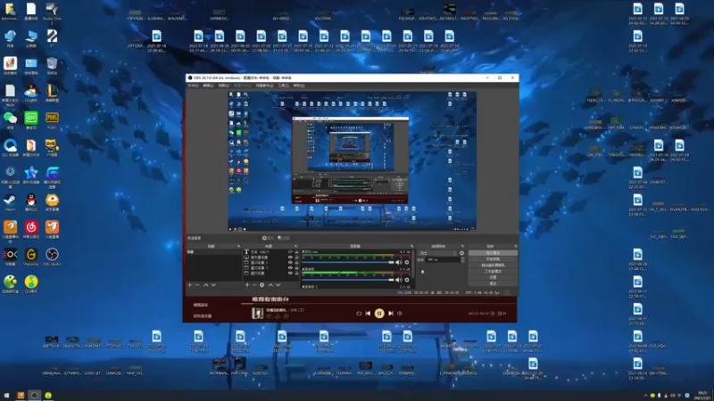 【2021-07-21 20点场】章发财丶：今天八点半播~