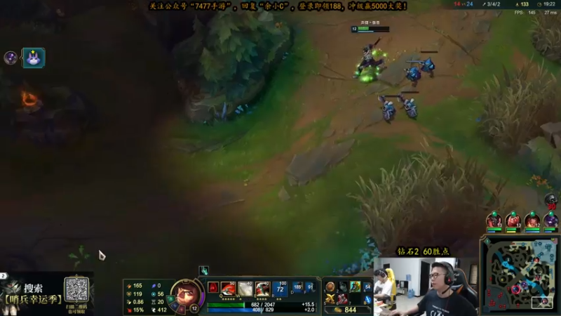 【2021-07-22 12点场】余小C真的很强：余小C：不蹦就算成功，上个大分！