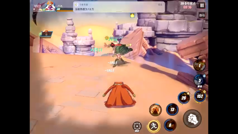 【2021-07-20 16点场】晴天冰淇淋c：海军上校青雉