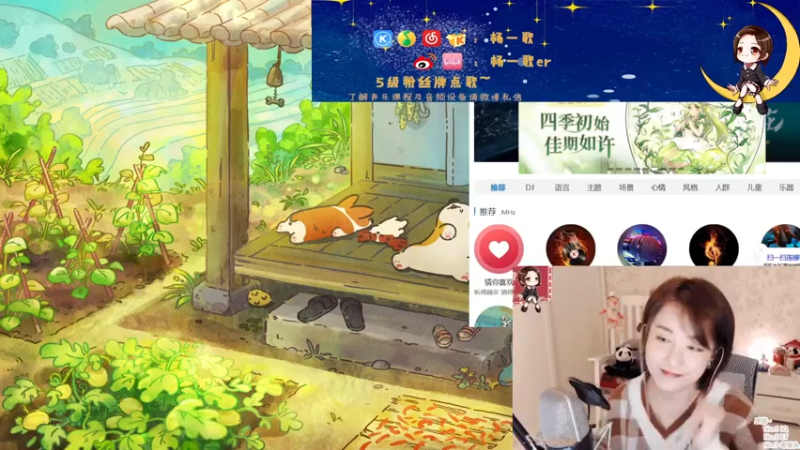 【2021-07-21 20点场】杨一歌：杨一歌：鱼苗全给炸成内鬼 11258
