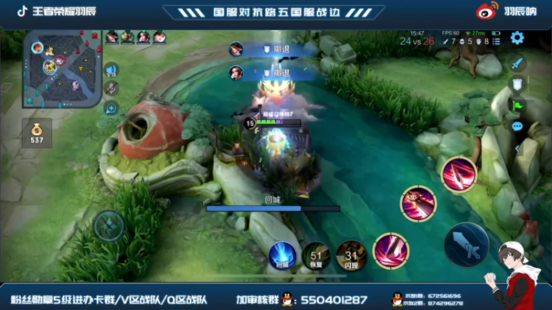 【2021-07-21 22点场】羽辰鸽鸽丶：2000分买房盖别墅养老