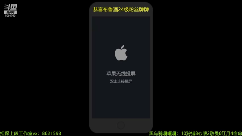 【2021-07-22 12点场】青鸾少年云天河：狂暴芈月瞬吸千血~