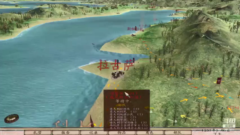 【2021-07-19 09点场】Knight丶Alex：失业第六天