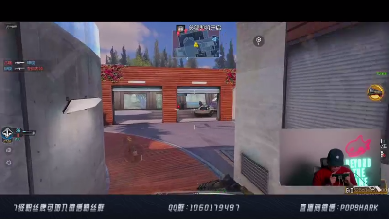 【2021-07-22 02点场】皮皮鲨FPS：家 人 们 我 来 了