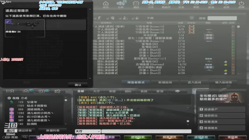 【2021-07-21 18点场】凌儿响叮当灬：姐就是女王，自信带光芒。