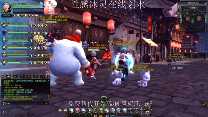 【2021-07-15 00点场】矢泽妮可妮w：矢泽妮可妮w的直播间