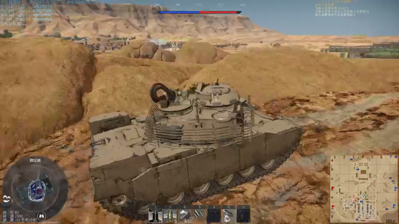 【2021-07-19 23点场】战争雷霆老铁：【战争雷霆】空陆一体仿真战争网游