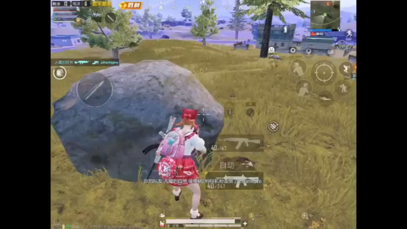 和平精英：10鲨第二有点可惜