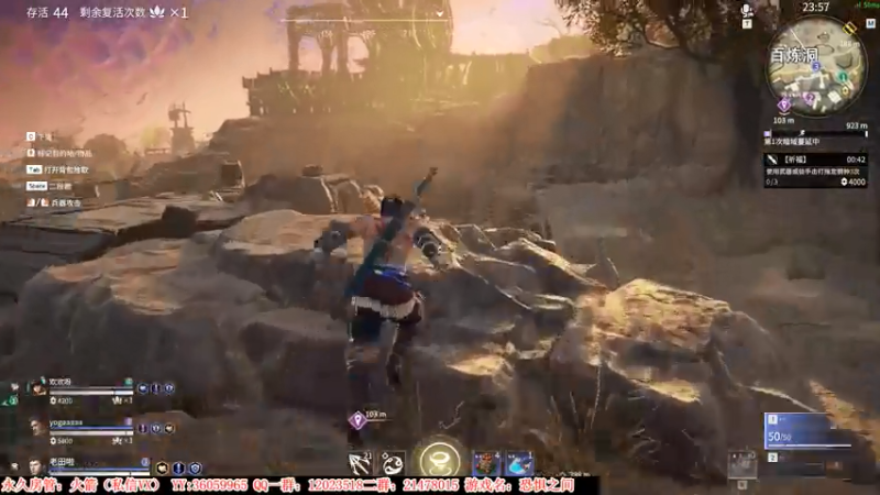 【2021-07-22 02点场】老田啦：【二哥】老田啦铁好人