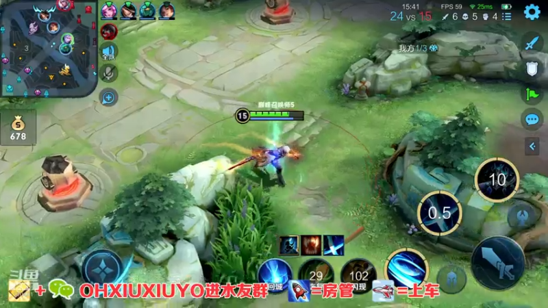 【2021-07-22 20点场】正义的番茄酱：边路小可爱谁见谁都爱