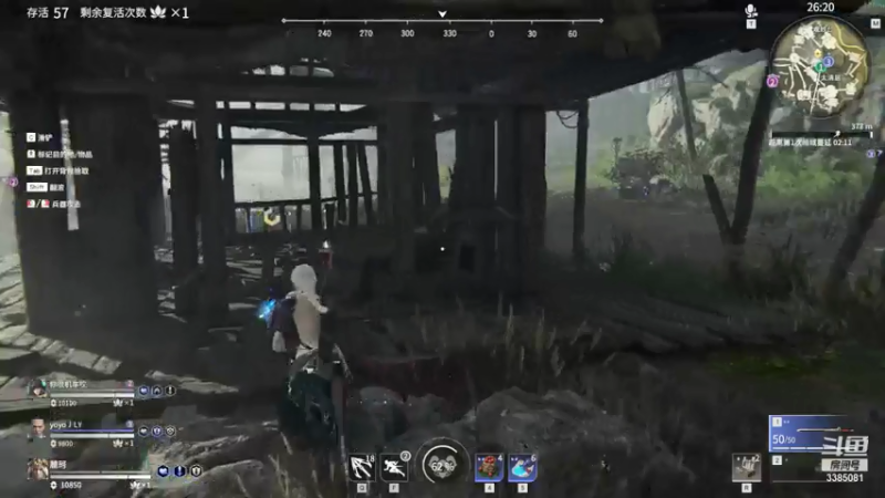 【2021-07-21 22点场】麓珂275：救命 这人好下饭啊！