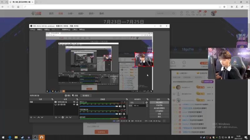 【2021-07-22 14点场】赖小峰：【LQ给我冲】41天