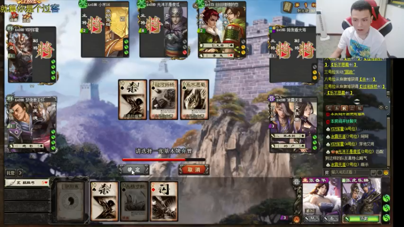 【2021-07-22 01点场】吹得神丶丶丶：晋晋晋！！！