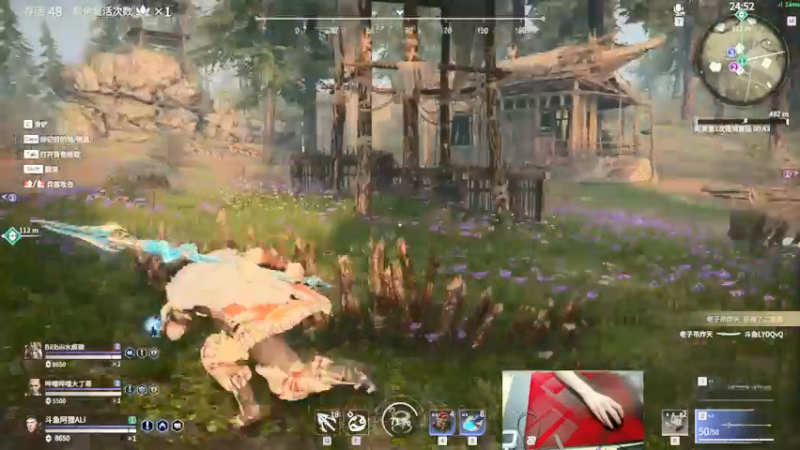 【2021-07-22 01点场】阿狸ALiovo：阿狸：还有很大进步空间