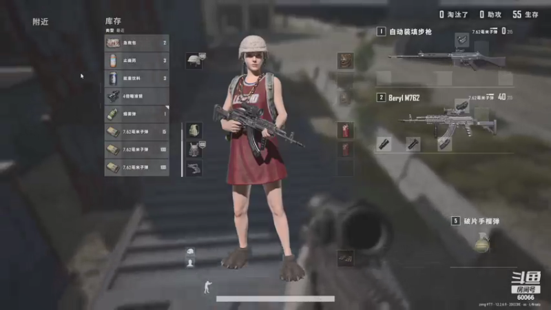 【2021-07-21 22点场】少囧丶：少囧の游戏教室