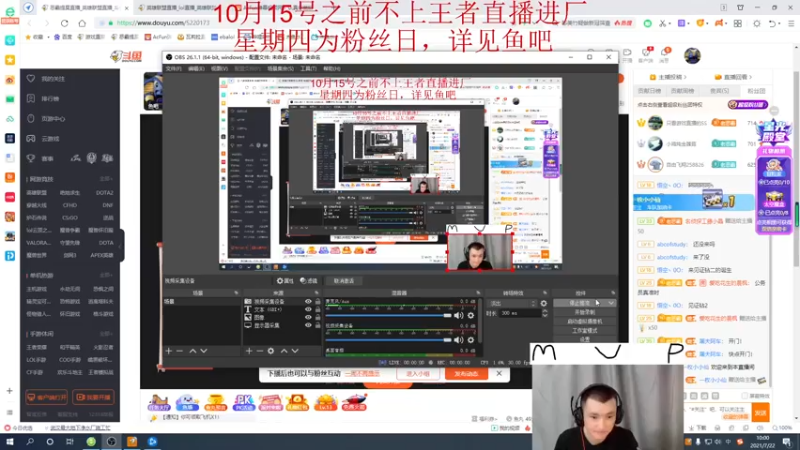 【2021-07-22 10点场】恶霸提莫：今天状态极佳，拿到提莫=赢