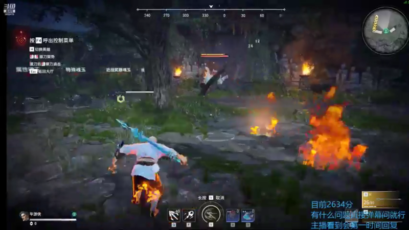 【2021-07-20 01点场】毕游侠：33岁，季沧海有无限的可能