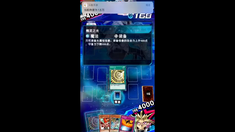 【2021-07-21 22点场】樱桃mike：游戏王喜欢