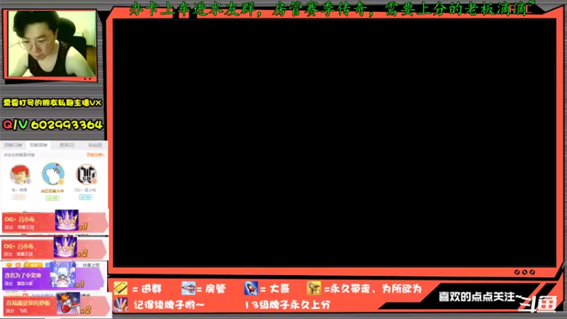 【2021-07-21 21点场】多米丶芹泽多摩雄：芹泽：锤球砍人，不亦乐乎！