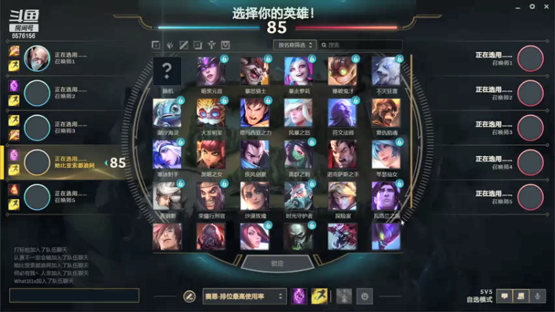 【2021-07-21 20点场】焦糖的狙：【焦糖】温斯顿召唤大师