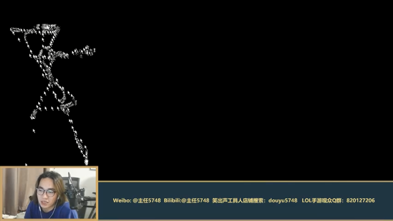 【2021-07-22 03点场】主任5748：国服加里奥宠粉！幽默~