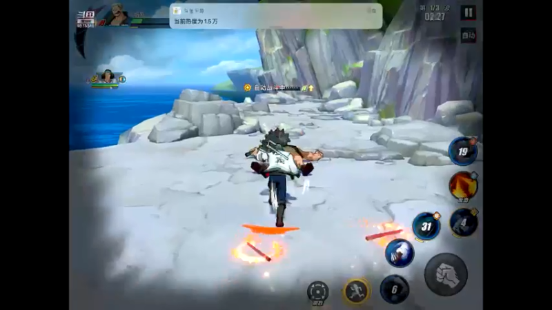 【2021-07-20 20点场】晴天冰淇淋c：海军上校青雉