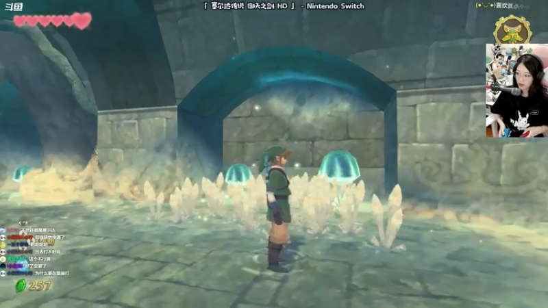 【2021-07-19 22点场】哈尼她姐：塞尔达御天之剑：我的手柄就是我的剑！