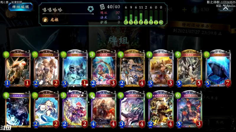 【2021-07-21 21点场】Dogboss：坐 穿 牢 底 . 826731