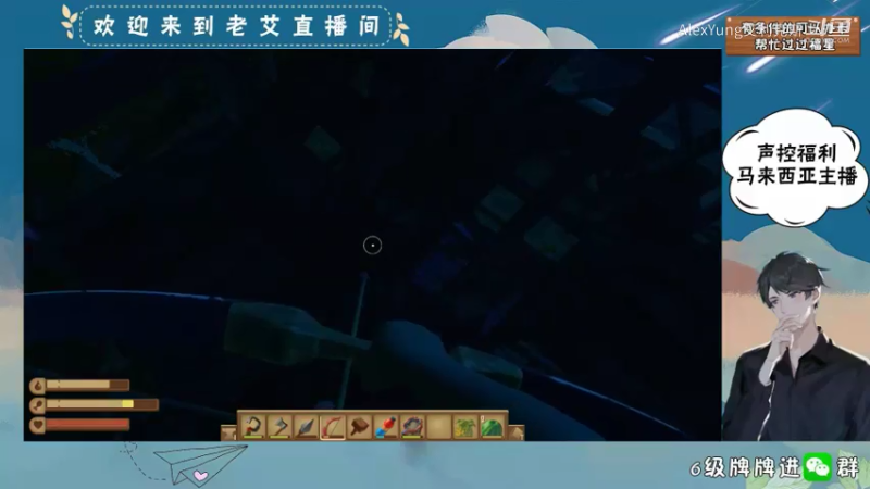 raft-电塔 (4)