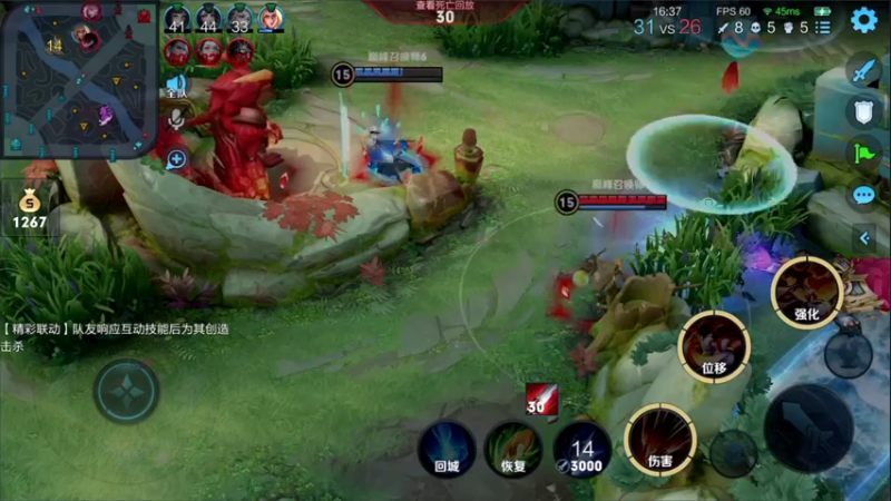 【2021-07-22 20点场】骚白：骚白全能乱秀系列