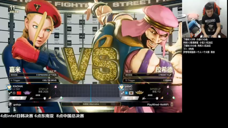 游天堂+街霸：2021-07-21 19点场+第四段：嘉米VS本田，嘉米赢得比赛胜利