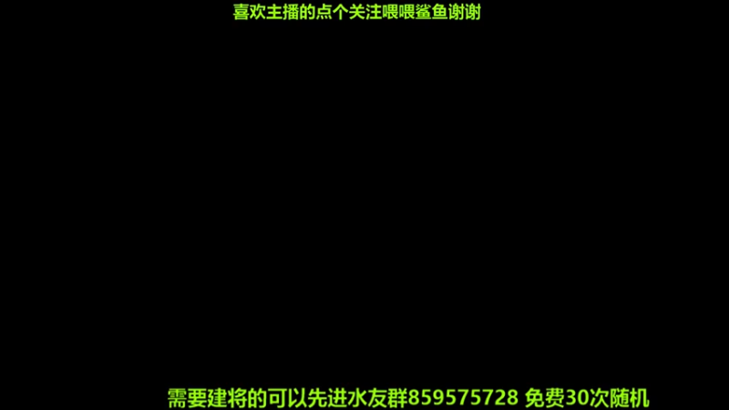 【2021-07-21 20点场】离愁可真是个鬼才啊：势力单挑赛新赛季