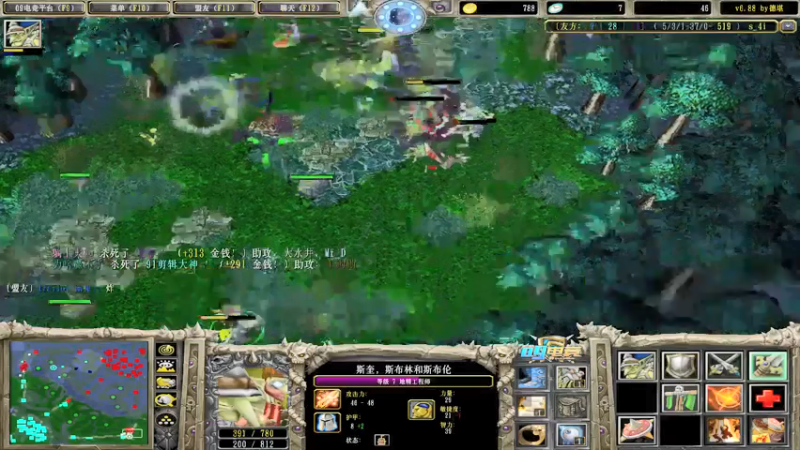 【2021-07-22 02点场】Dota小蝴蝶：决胜之巅第一搞手