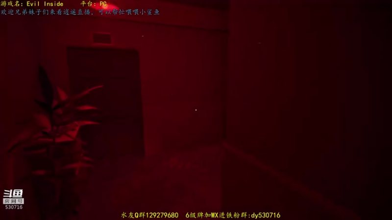 【2021-07-21 22点场】逍遥酱o：【逍遥】恐怖游戏连播！精彩刺激！好看！