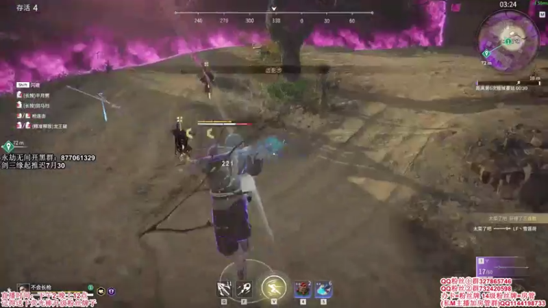 【2021-07-22 00点场】丶月咒：【月咒】战个痛快！！冲！！！