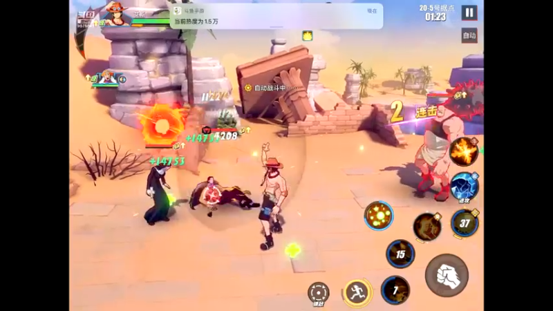 【2021-07-21 12点场】晴天冰淇淋c：海军上校青雉