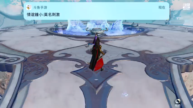 【2021-07-20 12点场】懒懒的小欣：看号+调号+打书，有问必答