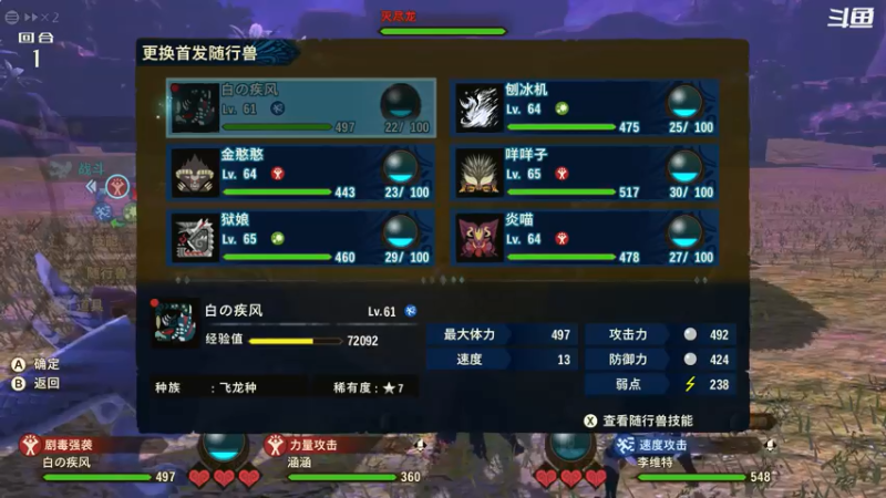 【2021-07-21 14点场】小罗伯特丶汪涵：随缘直播间~ 1197774