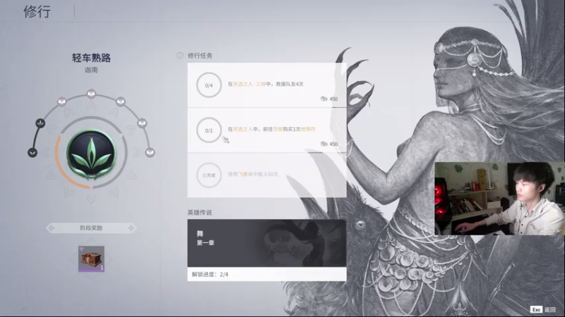 【2021-07-20 14点场】蛇皮Rookie：【蛇皮】  水友快乐车冲就完事了