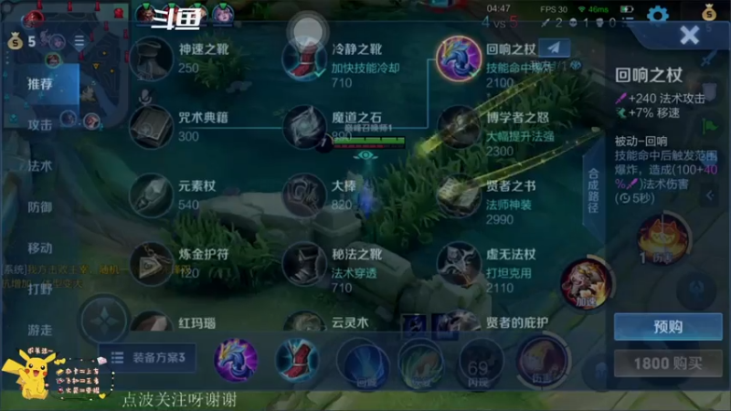 【2021-07-21 20点场】蘇小冷呀：娱乐主播！！！！ 7214002