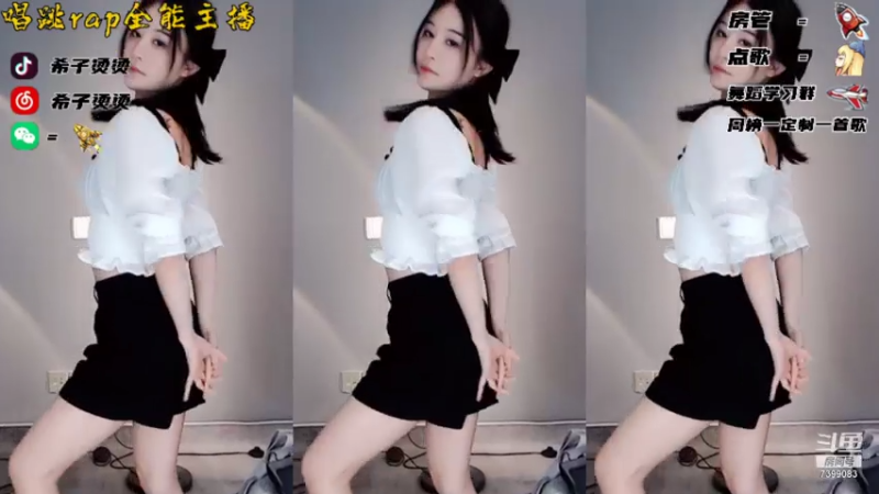 【希子很ok 舞蹈】07-21 00:50