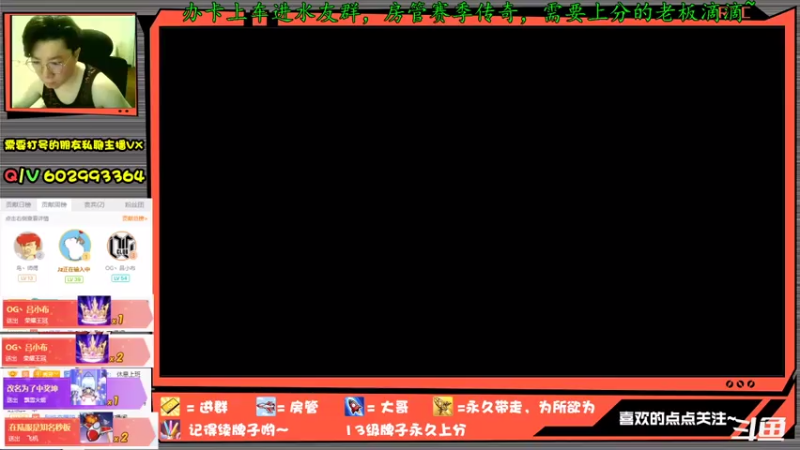【2021-07-20 19点场】多米丶芹泽多摩雄：芹泽：锤球砍人，不亦乐乎！