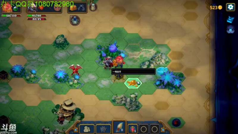 【2021-07-22 04点场】咸鱼超人小D：新恐怖游戏开荒~