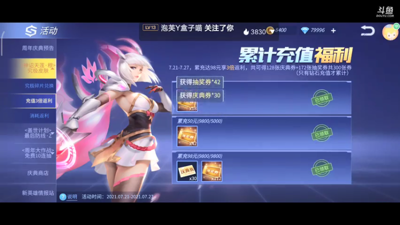 _(:3 ⌒ﾞ)_