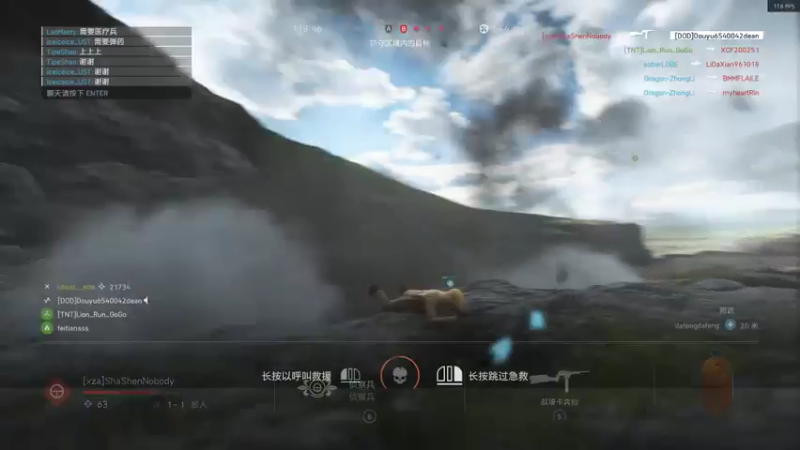 【2021-07-21 19点场】D迪恩dean：【迪恩】挑战半天不说脏话