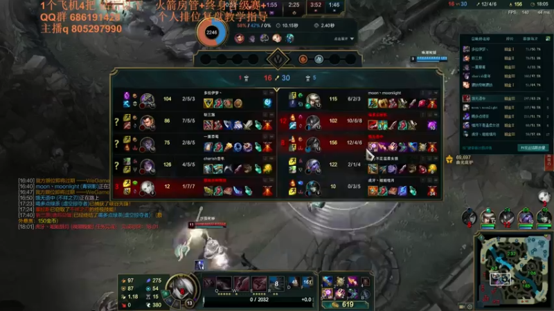 【2021-07-21 23点场】皮皮卡特儿：卡特最强三级单杀教学，包教包会不收学费